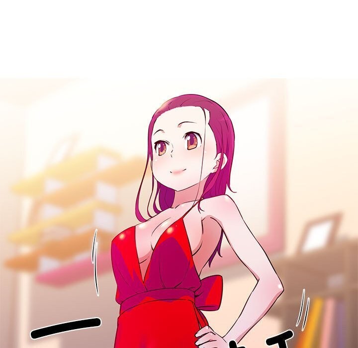 51P - 我的梦幻女友