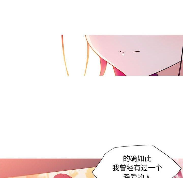 10P - 我的梦幻女友