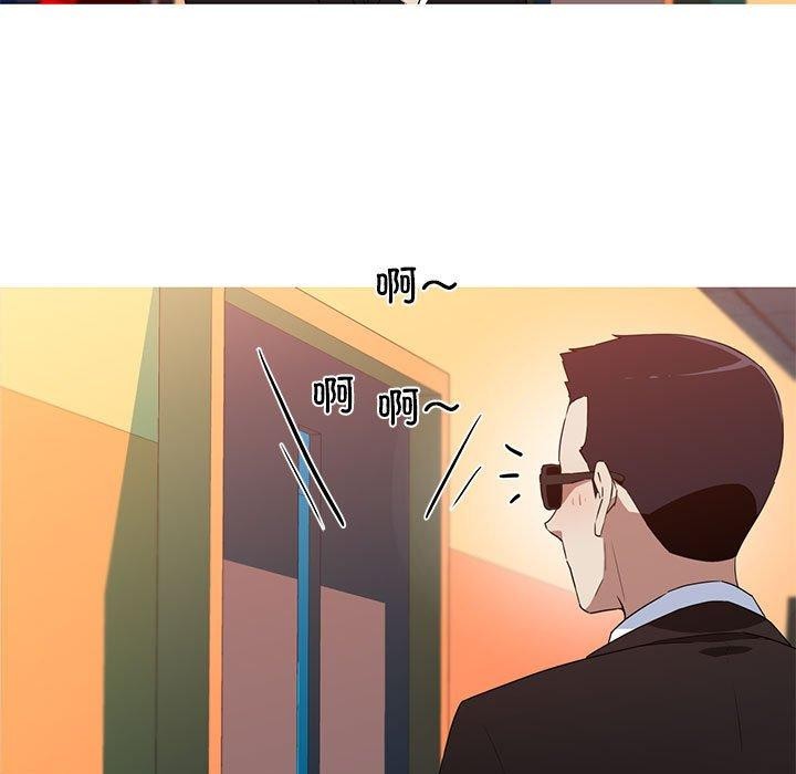 34P - 我的梦幻女友