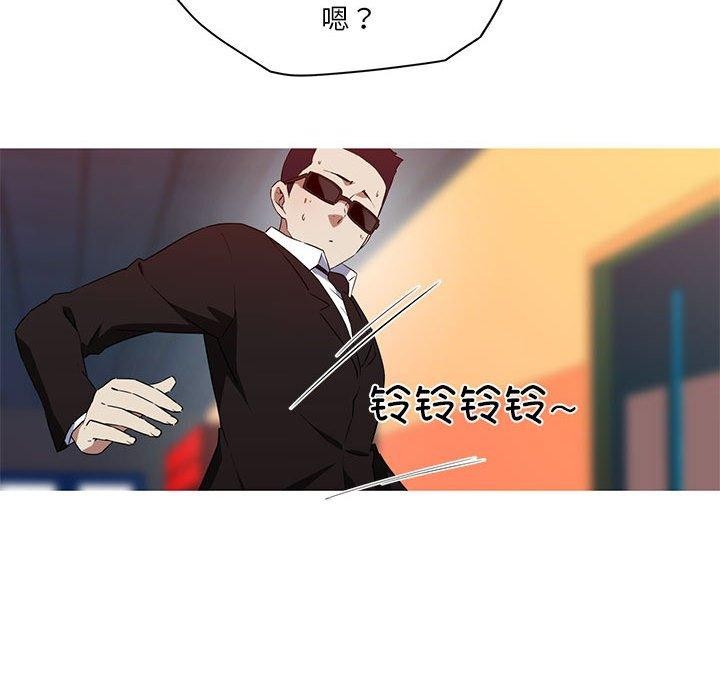 45P - 我的梦幻女友