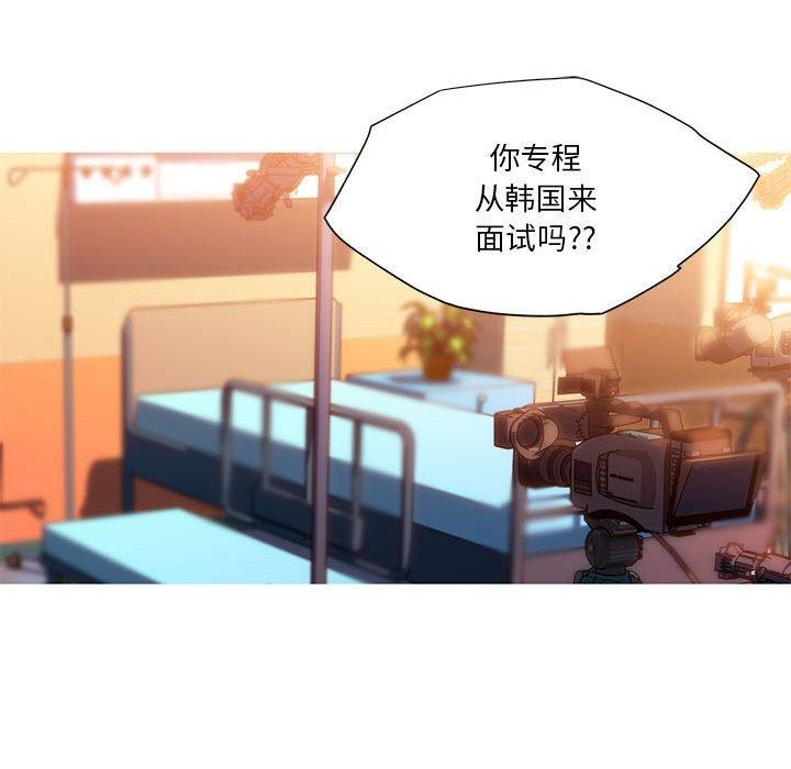 46P - 我的梦幻女友