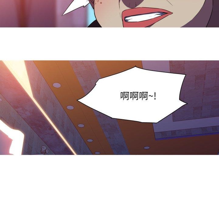 22P - 我的梦幻女友