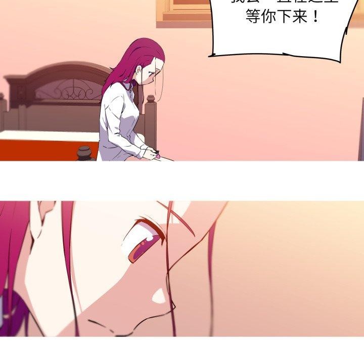 13P - 我的梦幻女友