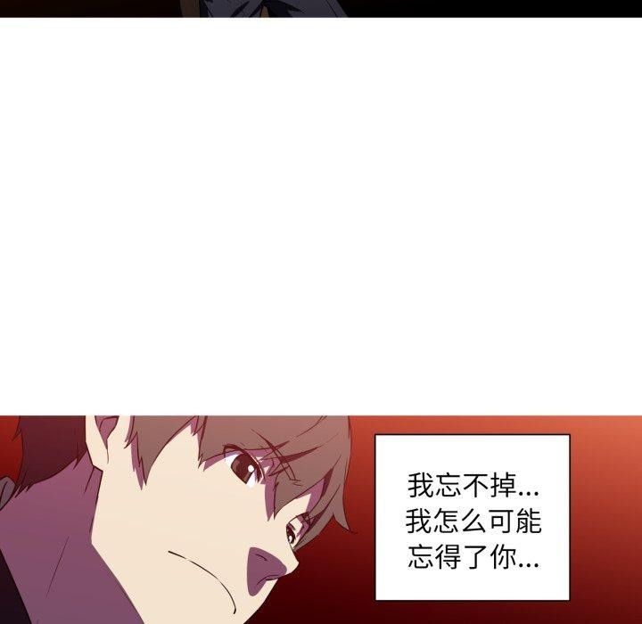 36P - 我的梦幻女友