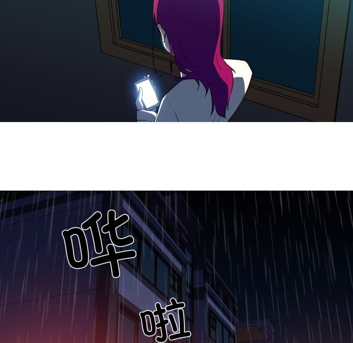 46P - 我的梦幻女友