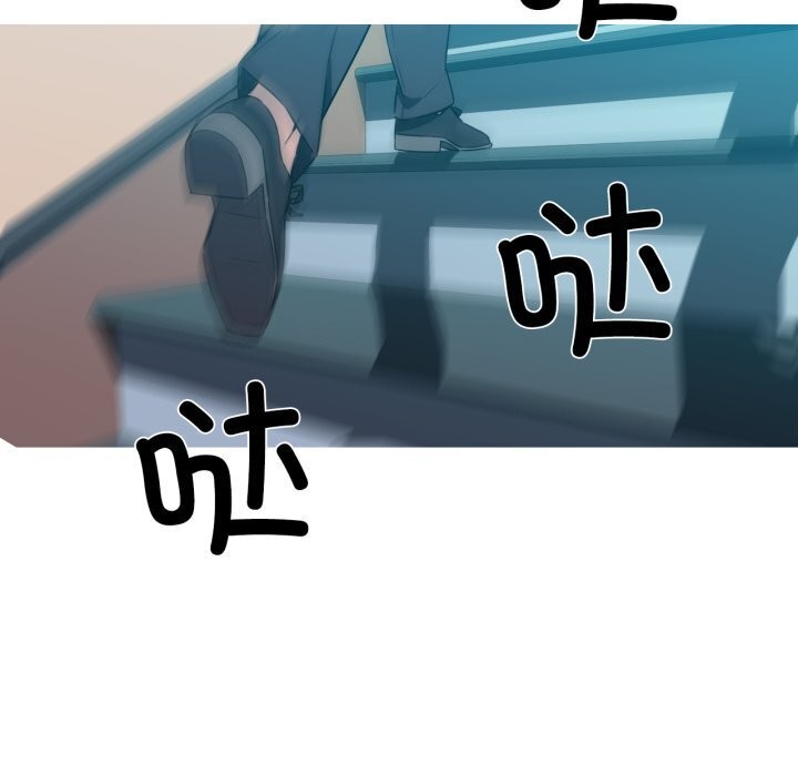 57P - 我的梦幻女友