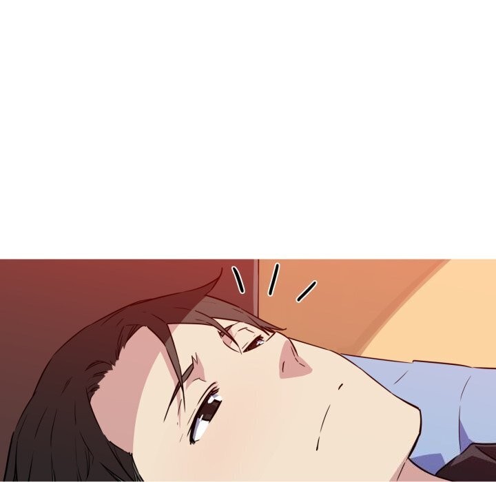 47P - 我的梦幻女友