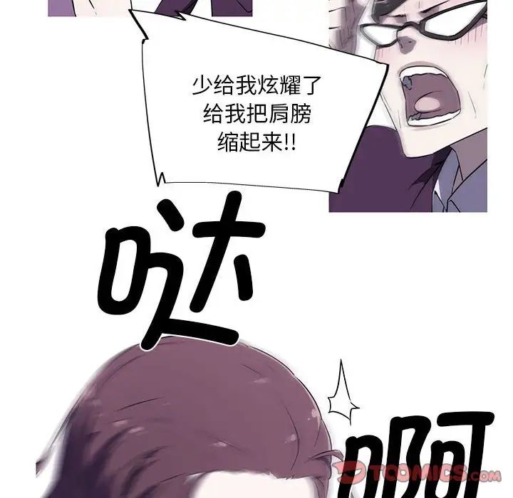 56P - 我的梦幻女友