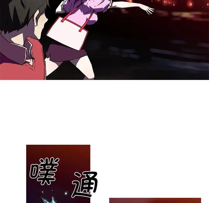 17P - 我的梦幻女友