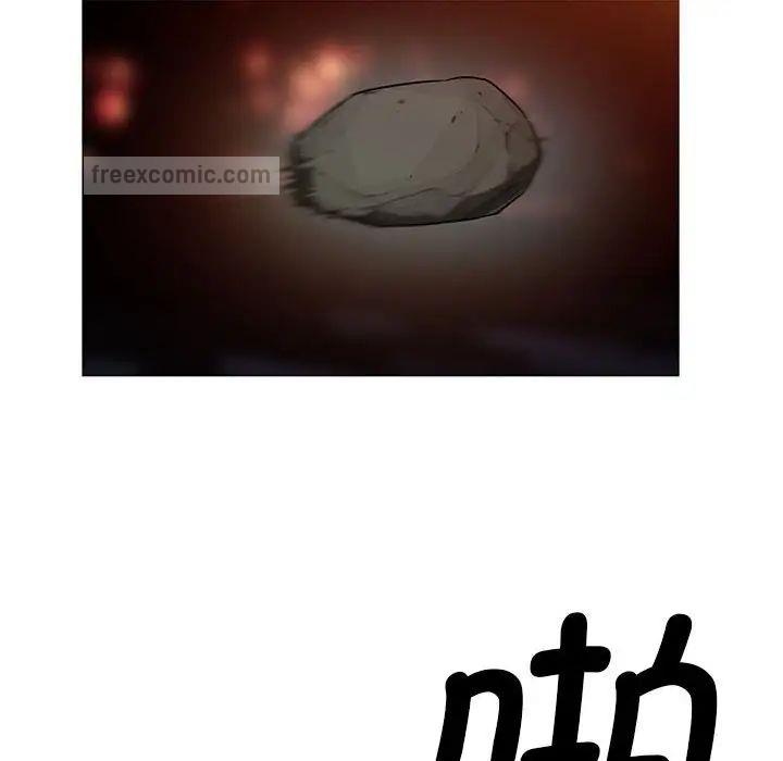 21P - 我的梦幻女友