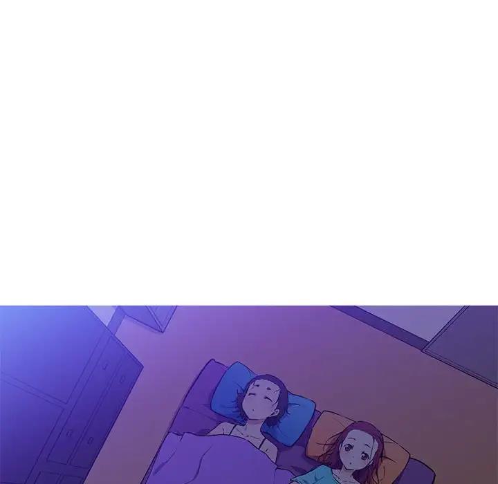 33P - 我的梦幻女友