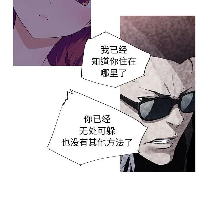 35P - 我的梦幻女友