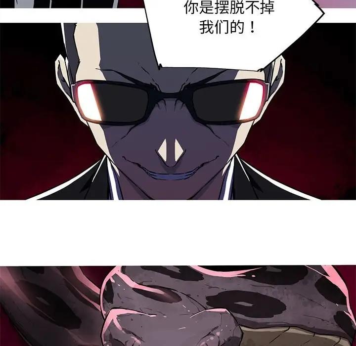 47P - 我的梦幻女友