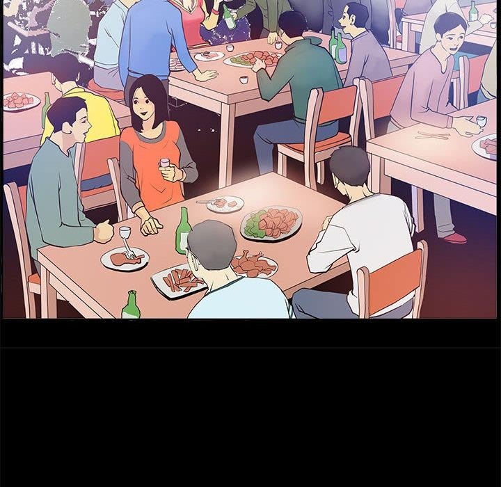 30P - 撩妹笔记本