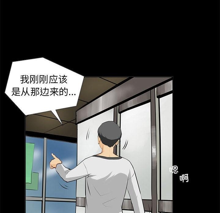 34P - 撩妹笔记本