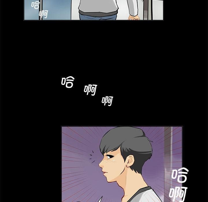 35P - 撩妹笔记本