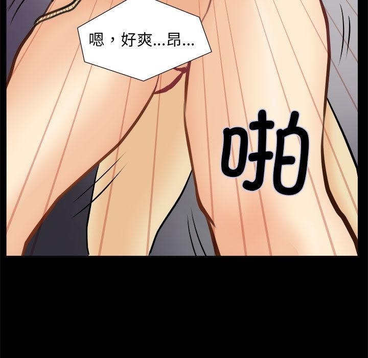 43P - 撩妹笔记本