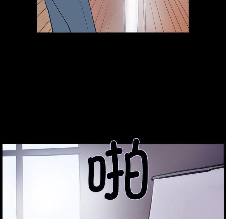 47P - 撩妹笔记本