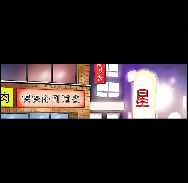 52P - 撩妹笔记本