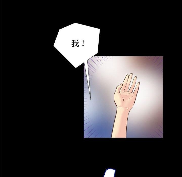 60P - 撩妹笔记本