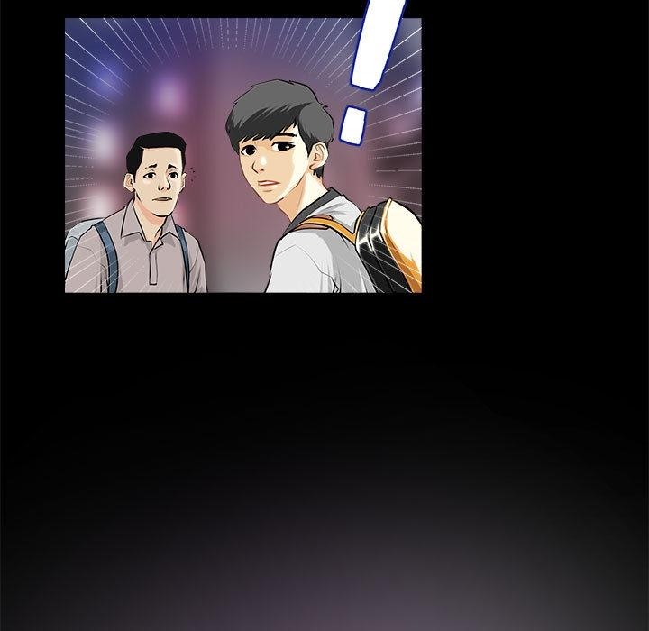 61P - 撩妹笔记本