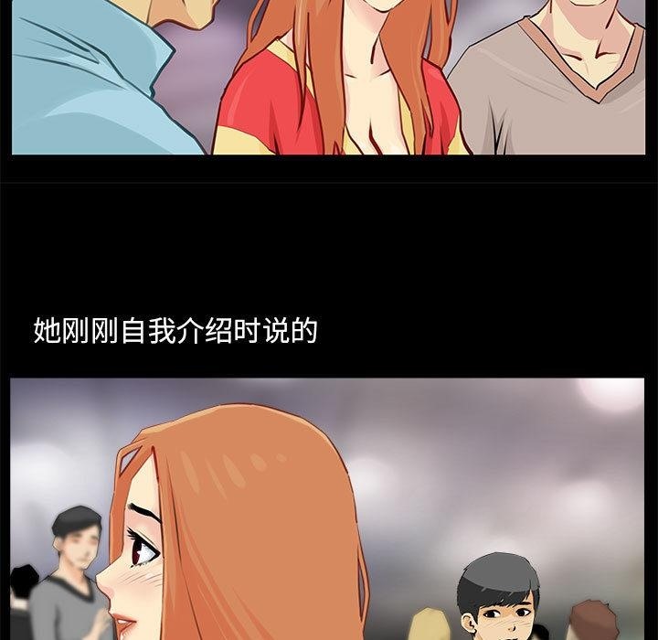 9P - 撩妹笔记本