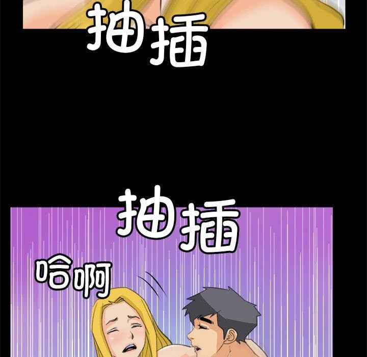 13P - 撩妹笔记本