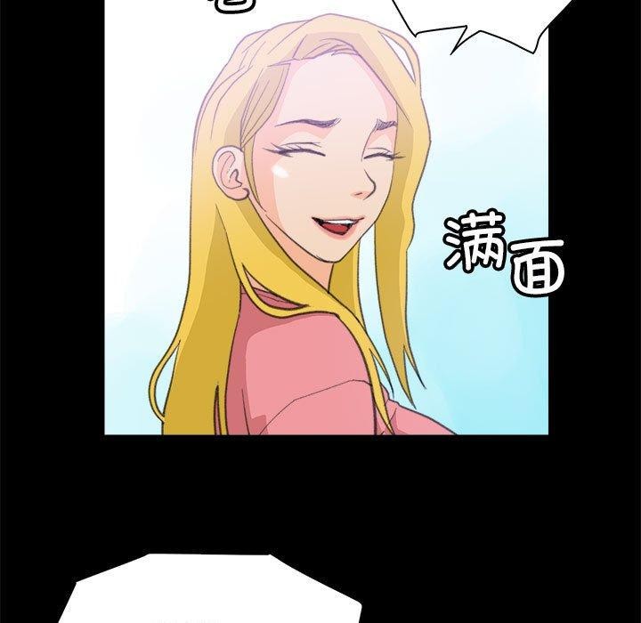 25P - 撩妹笔记本