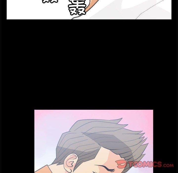 34P - 撩妹笔记本