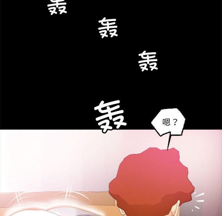 12P - 撩妹笔记本