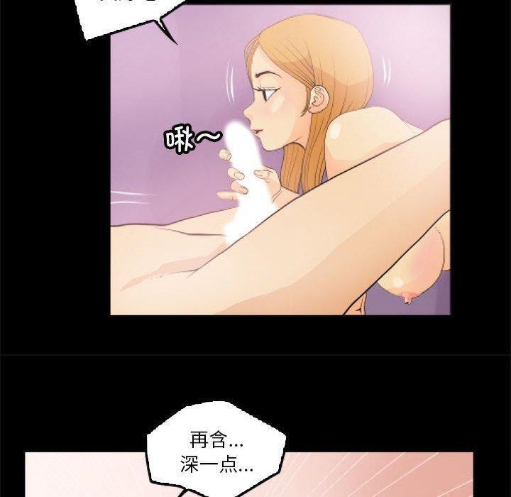 30P - 撩妹笔记本