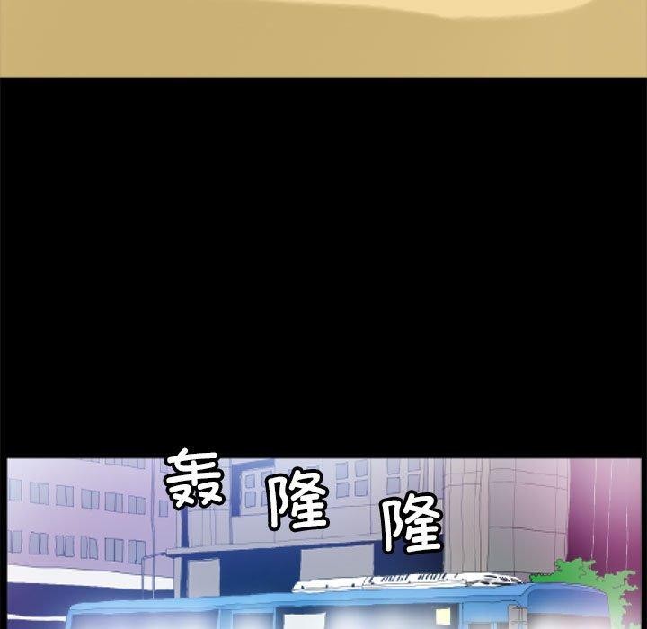 49P - 撩妹笔记本