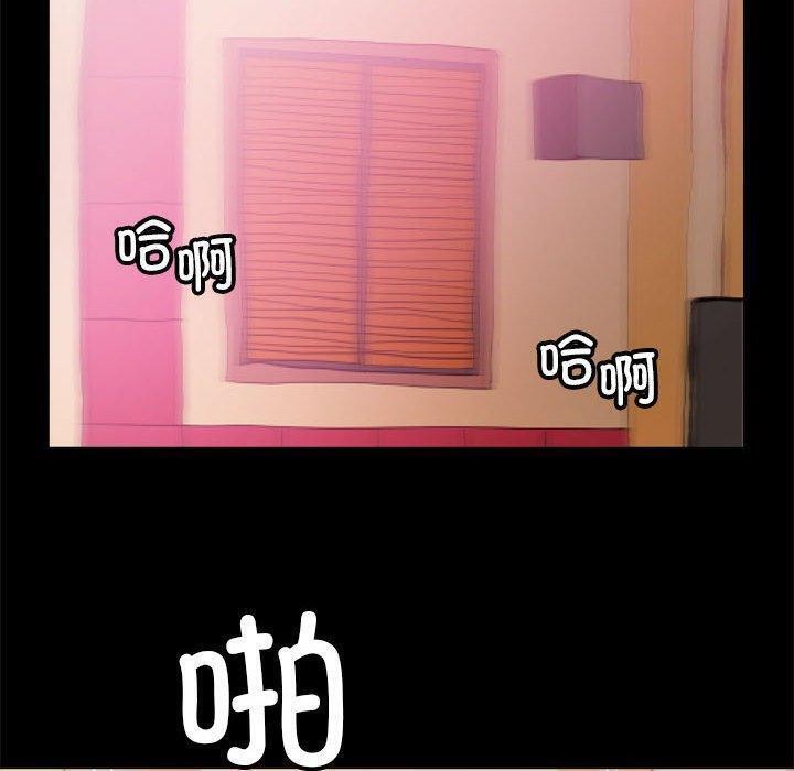 60P - 撩妹笔记本