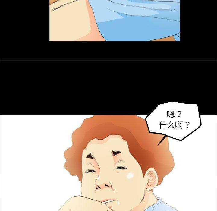 9P - 撩妹笔记本