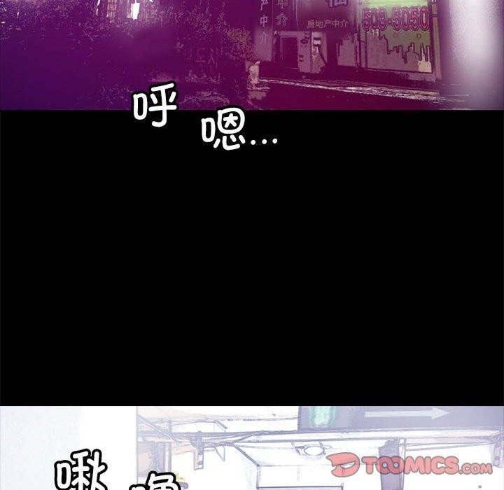 26P - 撩妹笔记本