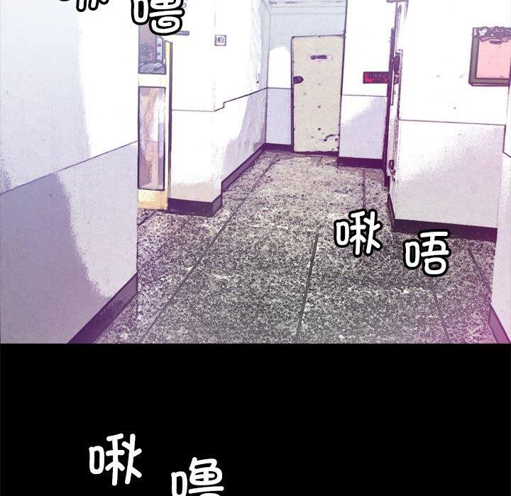 27P - 撩妹笔记本