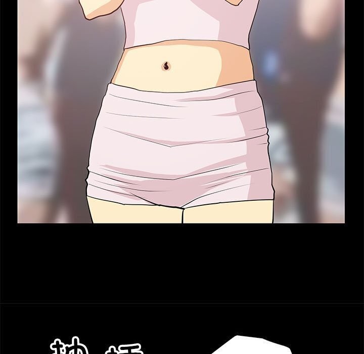 37P - 撩妹笔记本