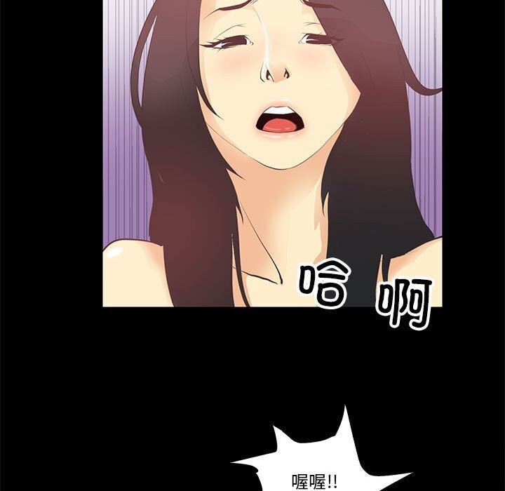 41P - 撩妹笔记本