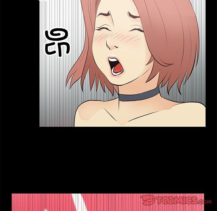 50P - 撩妹笔记本
