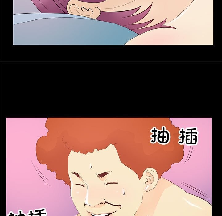 9P - 撩妹笔记本