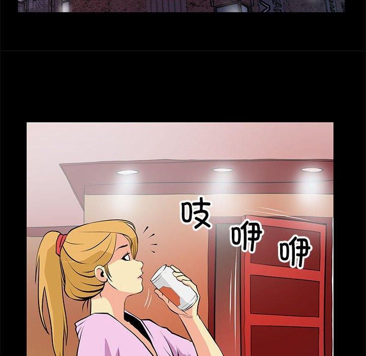 52P - 撩妹笔记本