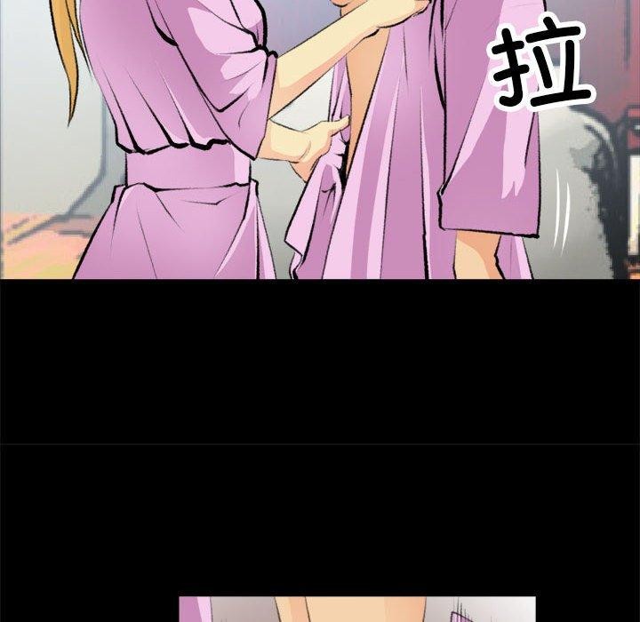 30P - 撩妹笔记本