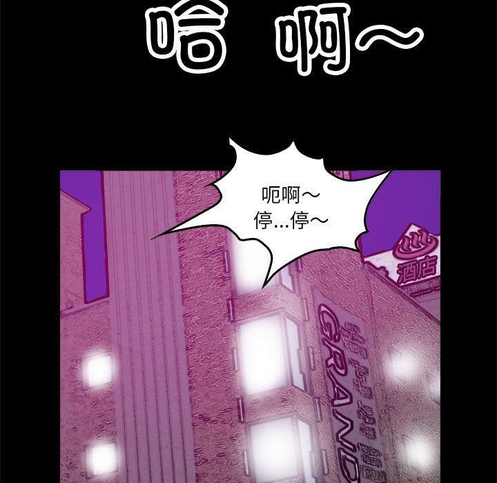 65P - 撩妹笔记本