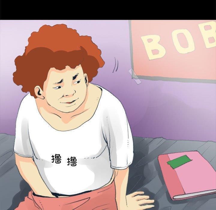 13P - 撩妹笔记本
