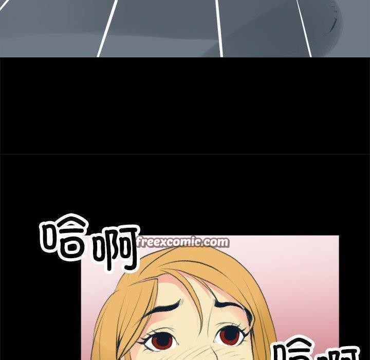 16P - 撩妹笔记本