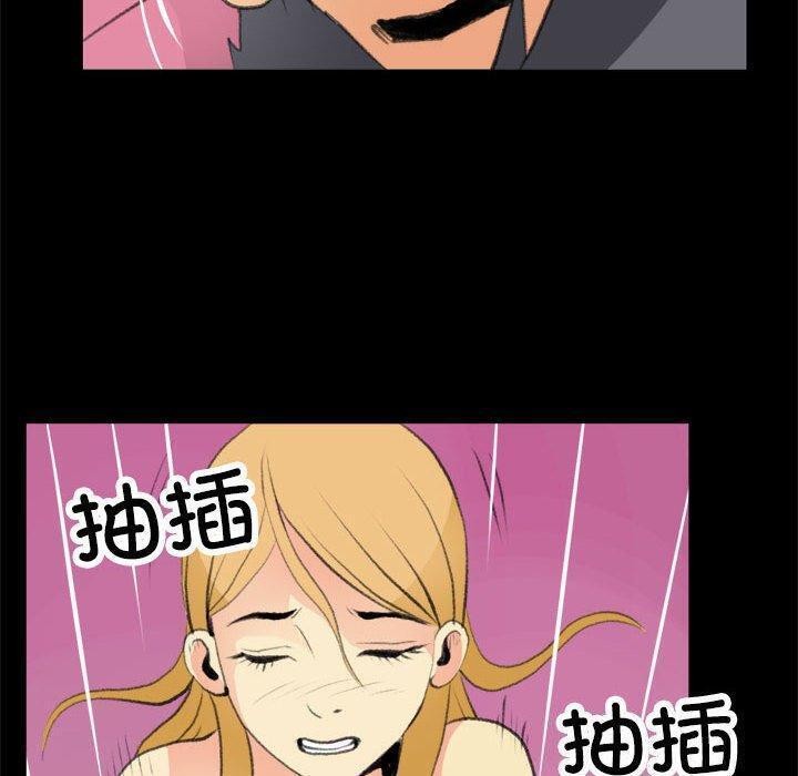 34P - 撩妹笔记本