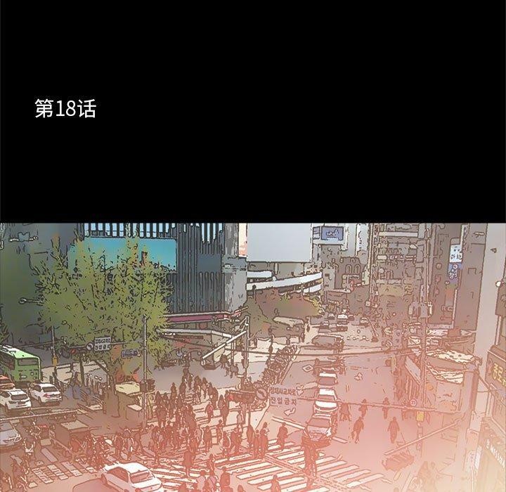 15P - 撩妹笔记本