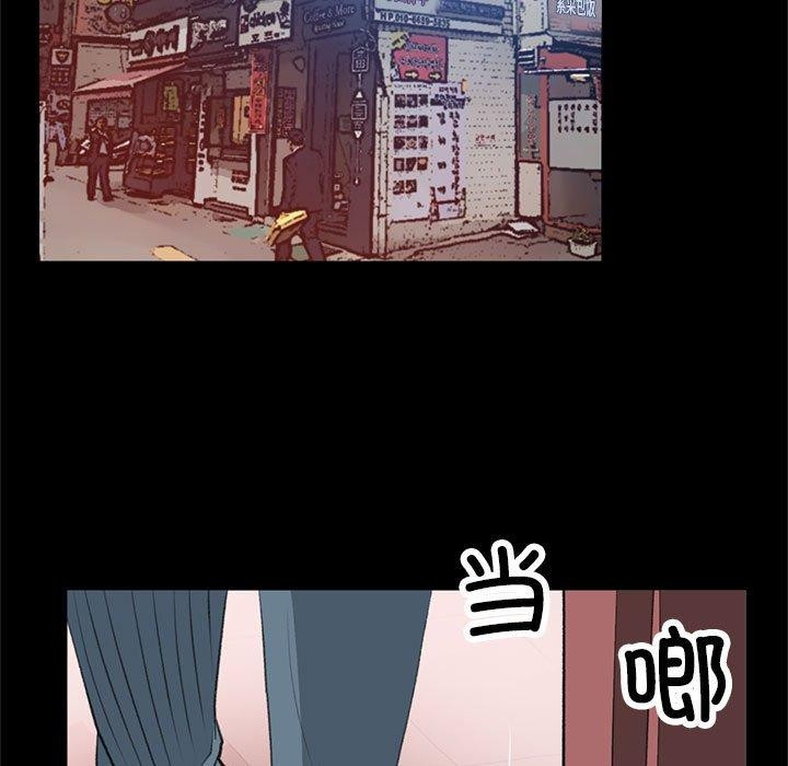 17P - 撩妹笔记本