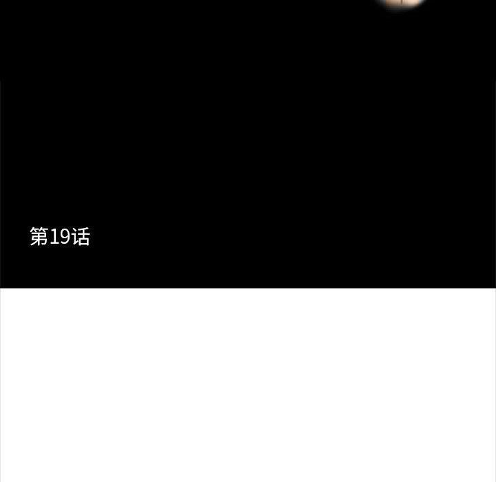 11P - 撩妹笔记本