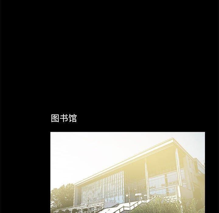 13P - 撩妹笔记本
